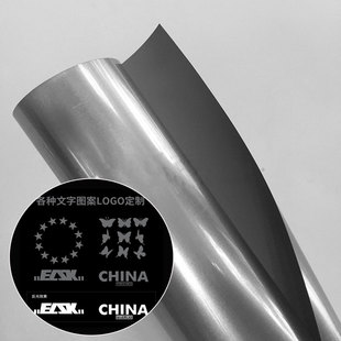 刻字高亮江南在线-江南在线(中国)热贴膜 用于服装印江南在线-江南在线(中国)字