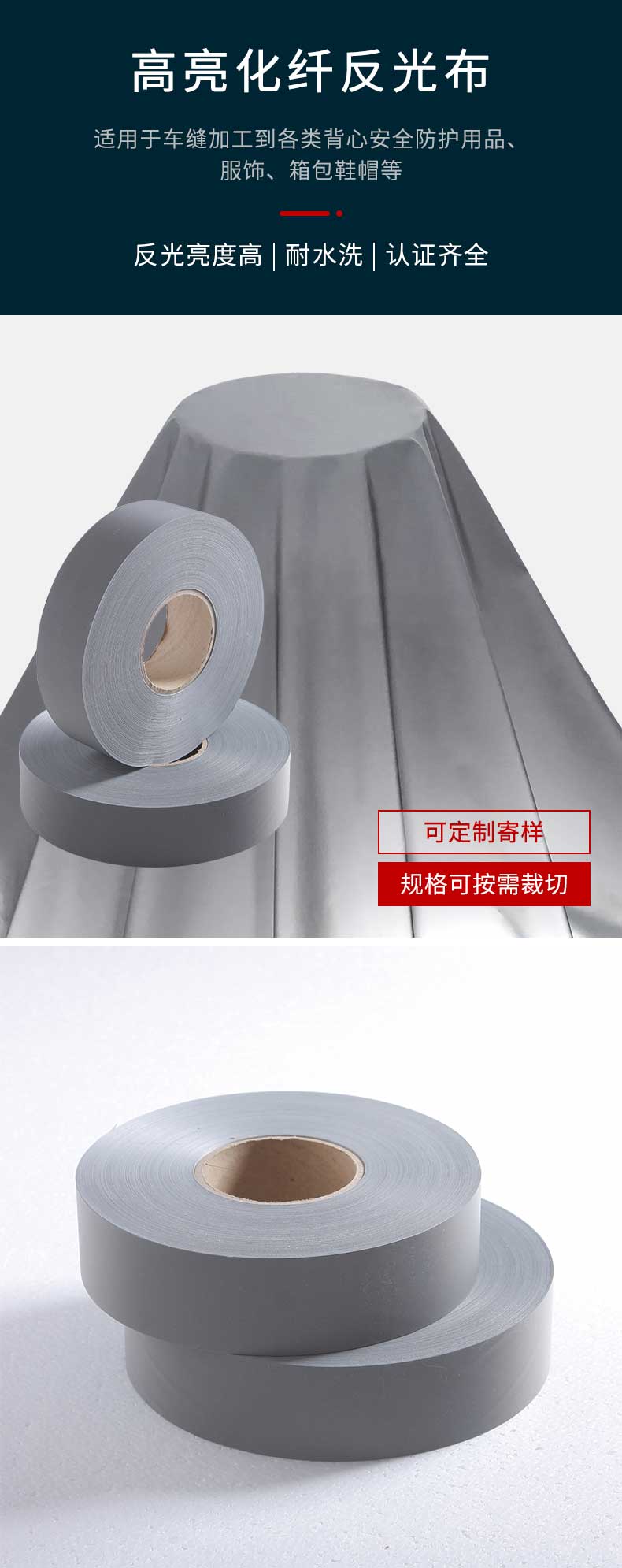 江南在线-江南在线(中国)布
