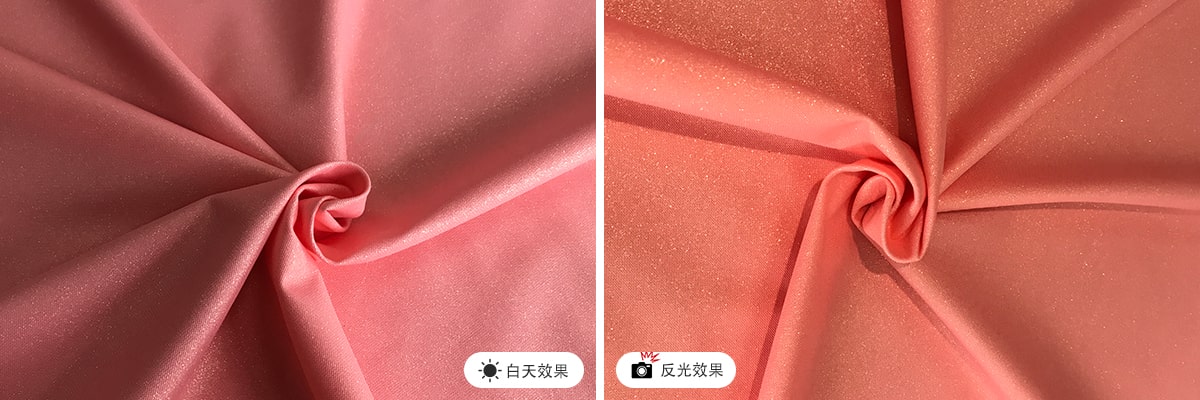 珠光彩色江南在线-江南在线(中国)面料