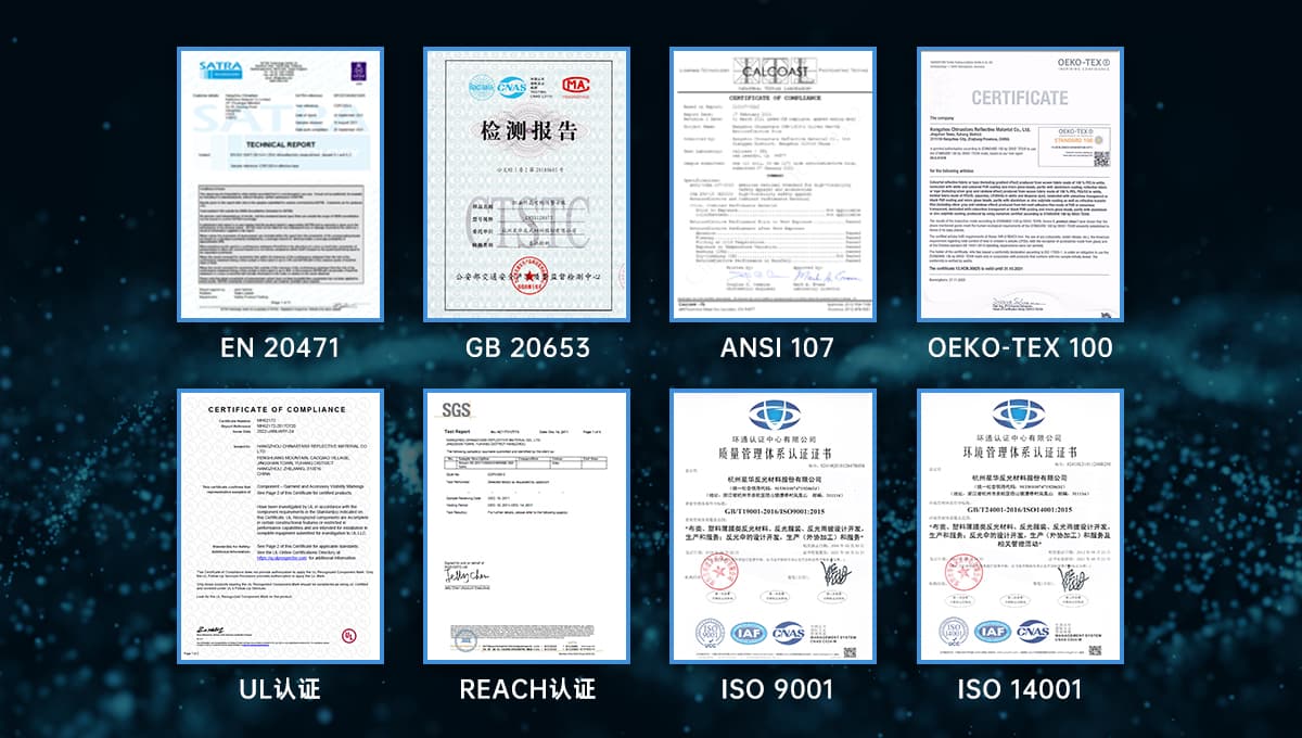 江南在线-江南在线(中国)材料通过国标及欧美澳常用标准